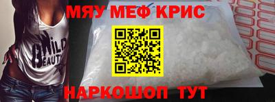 марихуана Лесосибирск