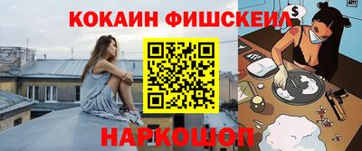 МДПВ Ливны
