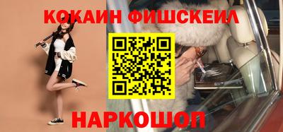 марихуана Лесосибирск