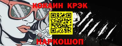 таблы Малоярославец