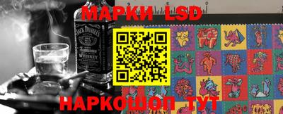 МДПВ Ливны