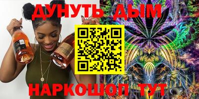 таблы Малоярославец