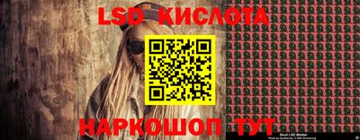a pvp Мариинск