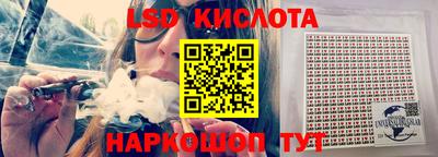 хмурый Ликино-Дулёво