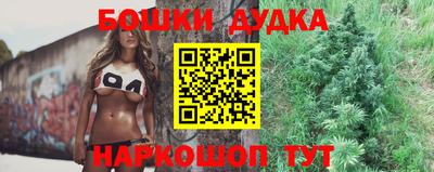 таблы Малоярославец