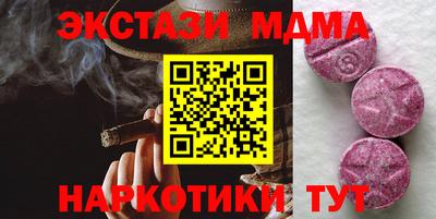 a pvp Мариинск