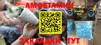 хмурый Ликино-Дулёво