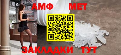 марихуана Лесосибирск