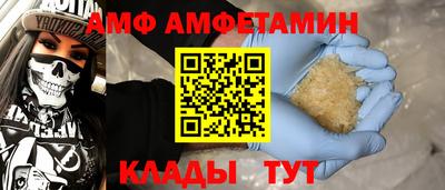 хмурый Ликино-Дулёво