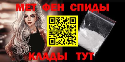 a pvp Мариинск