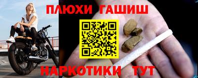 таблы Малоярославец