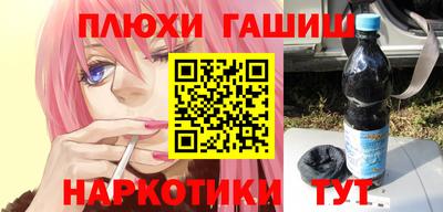 a pvp Мариинск