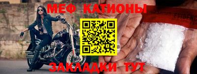 хмурый Ликино-Дулёво
