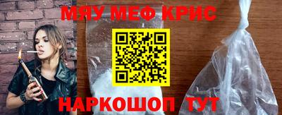 СК Малгобек