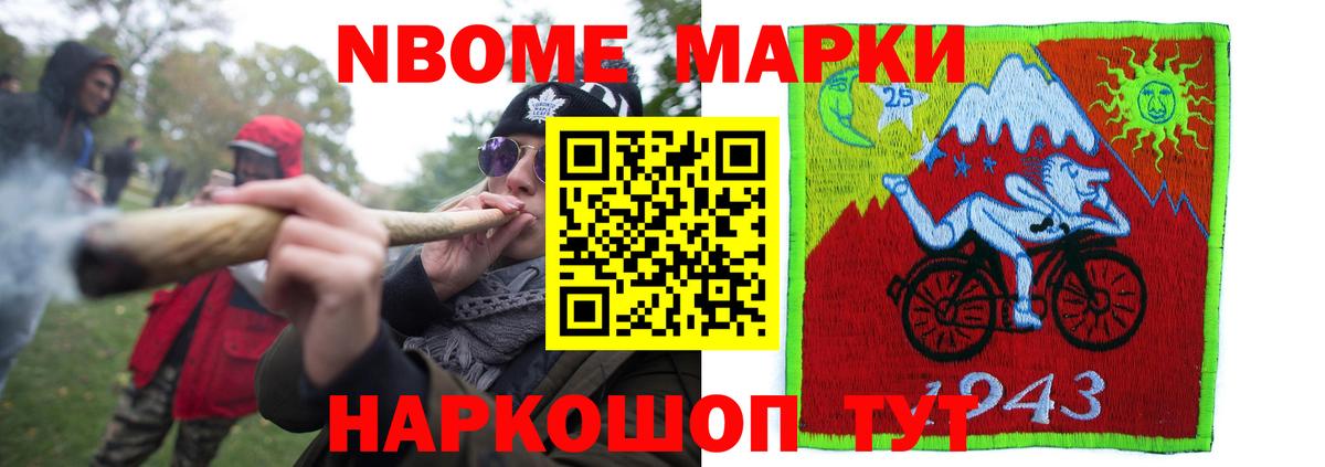 LSD-25 экстази кислота Ессентуки